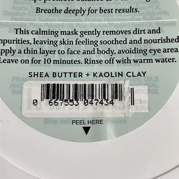 EARTH By Bath & Body Works Aromatherapy Calming Face & Body Mask 6.5 oz - Picture 6 of 6